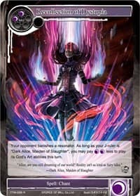 Recollection of Dystopia - The Twilight Wanderer - Force of Will card