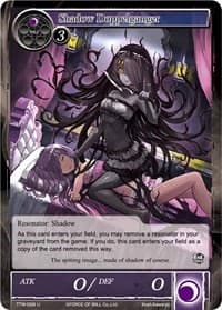 Shadow Doppelganger - The Twilight Wanderer - Force of Will card