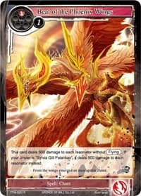 Beat of the Phoenix Wings - The Twilight Wanderer - Force of Will card
