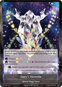 Fairy's Memoria - The Twilight Wanderer - Force of Will card
