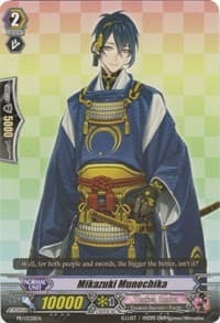 Mikazuki Munechika (Grade 2 Promo) - Promo Cards - Cardfight Vanguard card