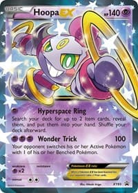 Hoopa EX (Collection Promo) - XY Promos - Pokemon card