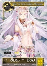 Ishtar, the Great Goddess of Kindness - Promo Cards - Force of Will card
