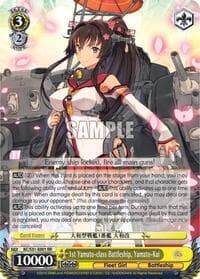 1st Yamato-class Battleship, Yamato-Kai - KanColle, 2nd Fleet - Weiss Schwarz card