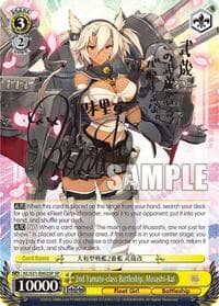 2nd Yamato-class Battleship, Musashi-Kai (SP) - KanColle, 2nd Fleet - Weiss Schwarz card