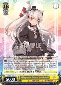 9th Kagero-class Destroyer, Amatsukaze-Kai - KanColle, 2nd Fleet - Weiss Schwarz card