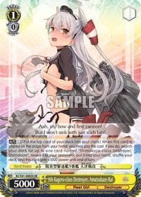 9th Kagero-class Destroyer, Amatsukaze-Kai (SR) - KanColle, 2nd Fleet - Weiss Schwarz card