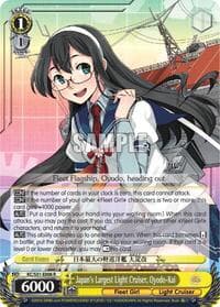 Japan's Largest Light Cruiser, Oyodo-Kai - KanColle, 2nd Fleet - Weiss Schwarz card
