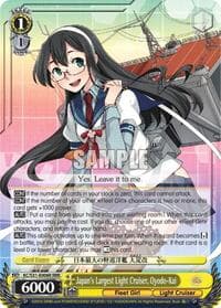 Japan's Largest Light Cruiser, Oyodo-Kai (RRR) - KanColle, 2nd Fleet - Weiss Schwarz card