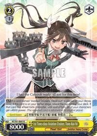 1st Tone-class Aviation Cruiser, Tone-Kai-Ni - KanColle, 2nd Fleet - Weiss Schwarz card