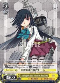 17th Yugumo-class Destroyer, Hayashimo - KanColle, 2nd Fleet - Weiss Schwarz card