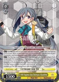 19th Yugumo-class Destroyer, Kiyoshimo - KanColle, 2nd Fleet - Weiss Schwarz card