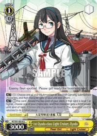 1st Oyodo-class Light Cruiser, Oyodo - KanColle, 2nd Fleet - Weiss Schwarz card