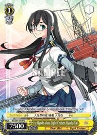1st Oyodo-class Light Cruiser, Oyodo-Kai - KanColle, 2nd Fleet - Weiss Schwarz card