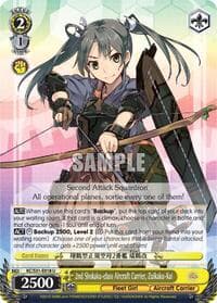 2nd Shokaku-class Aircraft Carrier, Zuikaku-Kai - KanColle, 2nd Fleet - Weiss Schwarz card