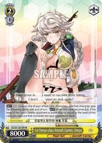 1st Unryu-class Aircraft Carrier, Unryu (Alternate Art Promo) - KanColle, 2nd Fleet - Weiss Schwarz card