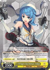 11th Kagero-class Destroyer, Urakaze - KanColle, 2nd Fleet - Weiss Schwarz card