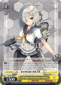 13th Kagero-class Destroyer, Hamakaze - KanColle, 2nd Fleet - Weiss Schwarz card