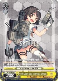 14th Kagero-class Destroyer, Tanikaze - KanColle, 2nd Fleet - Weiss Schwarz card