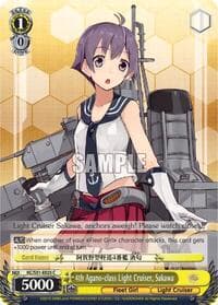 4th Agano-class Light Cruiser, Sakawa - KanColle, 2nd Fleet - Weiss Schwarz card