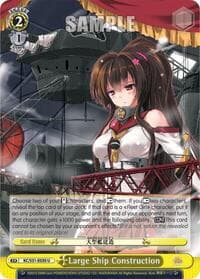 Large Ship Construction - KanColle, 2nd Fleet - Weiss Schwarz card