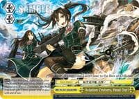 Aviation Cruisers, Head Out! (RRR) - KanColle, 2nd Fleet - Weiss Schwarz card