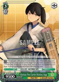 Glorious First Carrier Division, Kaga (RRR) - KanColle, 2nd Fleet - Weiss Schwarz card