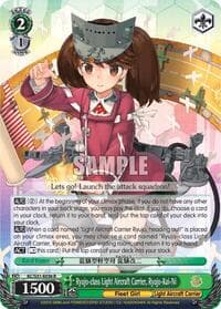 Ryujo-class Light Aircraft Carrier, Ryujo-Kai-Ni - KanColle, 2nd Fleet - Weiss Schwarz card