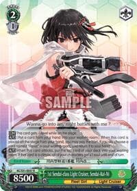 1st Sendai-class Light Cruiser, Sendai-Kai-Ni - KanColle, 2nd Fleet - Weiss Schwarz card