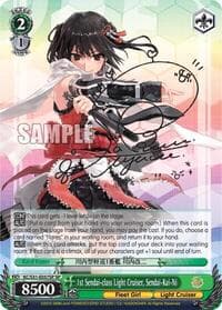 1st Sendai-class Light Cruiser, Sendai-Kai-Ni (SP) - KanColle, 2nd Fleet - Weiss Schwarz card