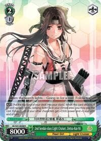2nd Sendai-class Light Cruiser, Jintsu-Kai-Ni - KanColle, 2nd Fleet - Weiss Schwarz card