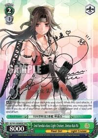 2nd Sendai-class Light Cruiser, Jintsu-Kai-Ni (SSP) - KanColle, 2nd Fleet - Weiss Schwarz card