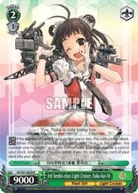 3rd Sendai-class Light Cruiser, Naka-Kai-Ni - KanColle, 2nd Fleet - Weiss Schwarz card