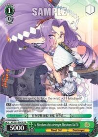 1st Hatsuharu-class destroyer, Hatsuharu-Kai-Ni (Alternate Art Promo) - KanColle, 2nd Fleet - Weiss Schwarz card