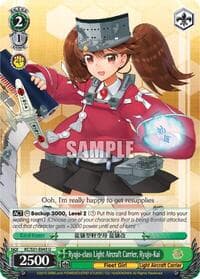 Ryujo-class Light Aircraft Carrier, Ryujo-Kai - KanColle, 2nd Fleet - Weiss Schwarz card