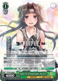 Flagship of the 2nd Torpedo Squadron, Jintsu-Kai-Ni - KanColle, 2nd Fleet - Weiss Schwarz card