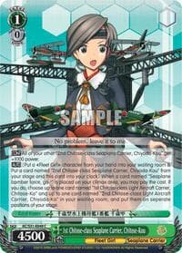 1st Chitose-class Seaplane Carrier, Chitose-Kou - KanColle, 2nd Fleet - Weiss Schwarz card