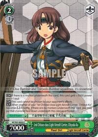 2nd Chitose-class Light Aircraft Carrier, Chiyoda-Ko - KanColle, 2nd Fleet - Weiss Schwarz card