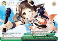 Naka is the center, the number one highlight! (RRR) - KanColle, 2nd Fleet - Weiss Schwarz card