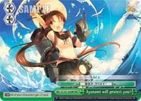 Ayanami will protect you! (RRR) - KanColle, 2nd Fleet - Weiss Schwarz card