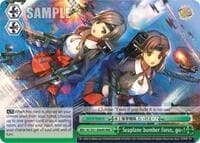 Seaplane bomber force, go-! (RRR) - KanColle, 2nd Fleet - Weiss Schwarz card