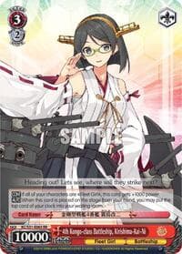 4th Kongo-class Battleship, Kirishima-Kai-Ni - KanColle, 2nd Fleet - Weiss Schwarz card