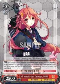 4th Mutsuki-class Destroyer, Uduki - KanColle, 2nd Fleet - Weiss Schwarz card