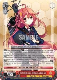 4th Mutsuki-class Destroyer, Uduki-Kai - KanColle, 2nd Fleet - Weiss Schwarz card