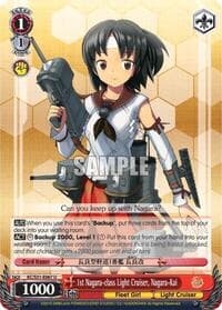 1st Nagara-class Light Cruiser, Nagara-Kai - KanColle, 2nd Fleet - Weiss Schwarz card