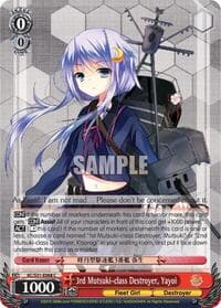 3rd Mutsuki-class Destroyer, Yayoi - KanColle, 2nd Fleet - Weiss Schwarz card