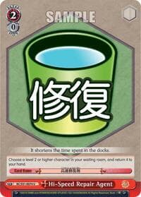 Hi-Speed Repair Agent - KanColle, 2nd Fleet - Weiss Schwarz card