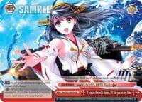 If you are fine with Haruna, I'll take you on any time! - KanColle, 2nd Fleet - Weiss Schwarz card