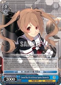 Command Ship of the 2nd Destroyer Squadron, Murasame-Kai (RRR) - KanColle, 2nd Fleet - Weiss Schwarz card