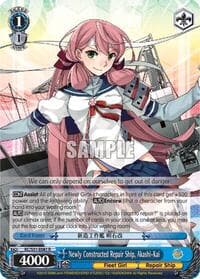 Newly Constructed Repair Ship, Akashi-Kai - KanColle, 2nd Fleet - Weiss Schwarz card